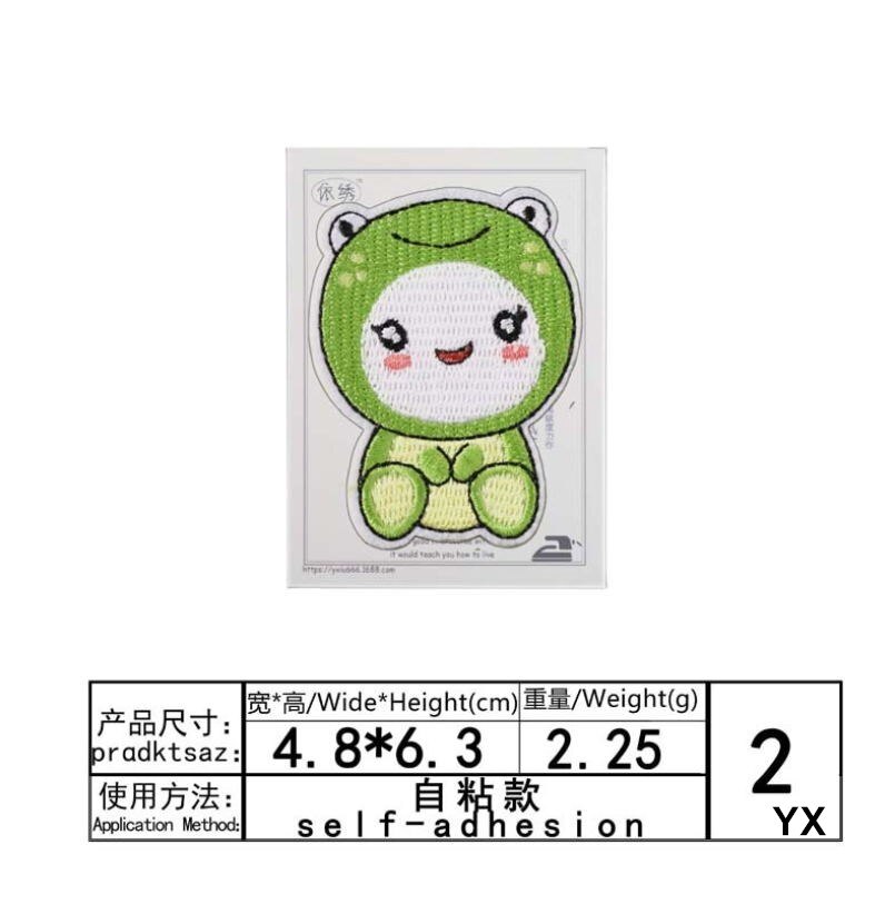Stick Iron Sew On 10 Pcs Embro - Sewing Id recension och pris