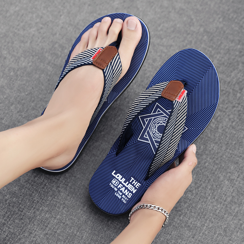 Men's Cotton Slippers Comforta - Sewing Cloth recension och pris