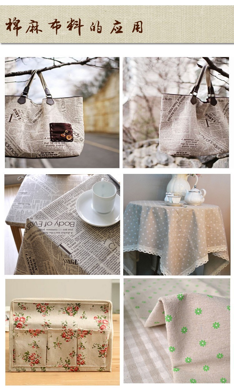 TERAMILA Poster Design Sewing  - Sewing Tweed Fabric recension och pris