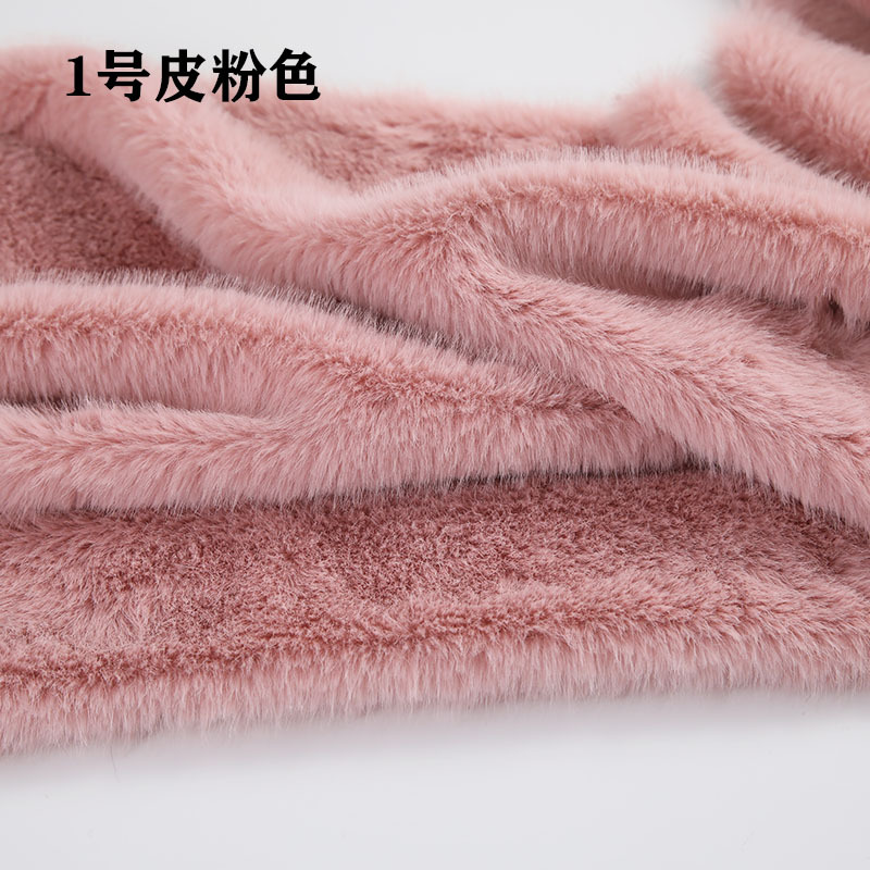 High Low Pile Faux Plush Fabri - Sewing Fabric recension och pris
