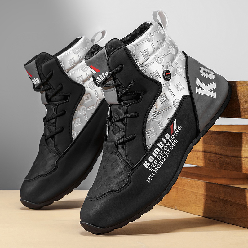 Men's High-Top Boots, Comforta - Sewing Cloth recension och pris