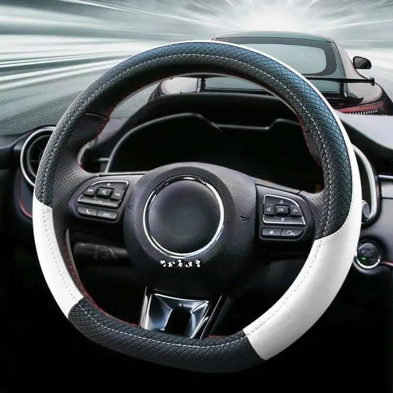 Accessories Car Steering Wheel - Sewing Gt recension och pris