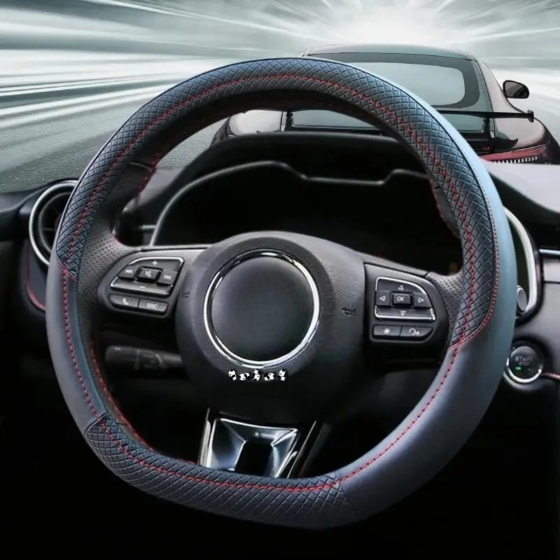 Accessories Car Steering Wheel - Sewing Gt recension och pris