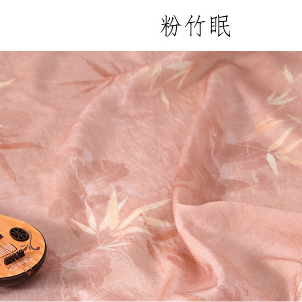Botanical Fiber Fabric Ramie R - Sewing Tweed Fabric recension och pris
