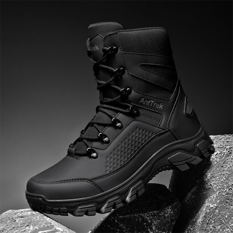 Men's wild training boots four - Sewing Cloth recension och pris