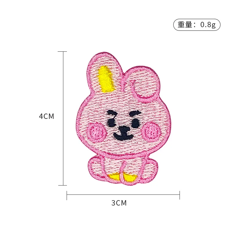 LINE FRIENDS BT21 All Characte - Iron On Patch recension och pris